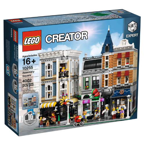 LEGO Creator 10255 Assembly Square
